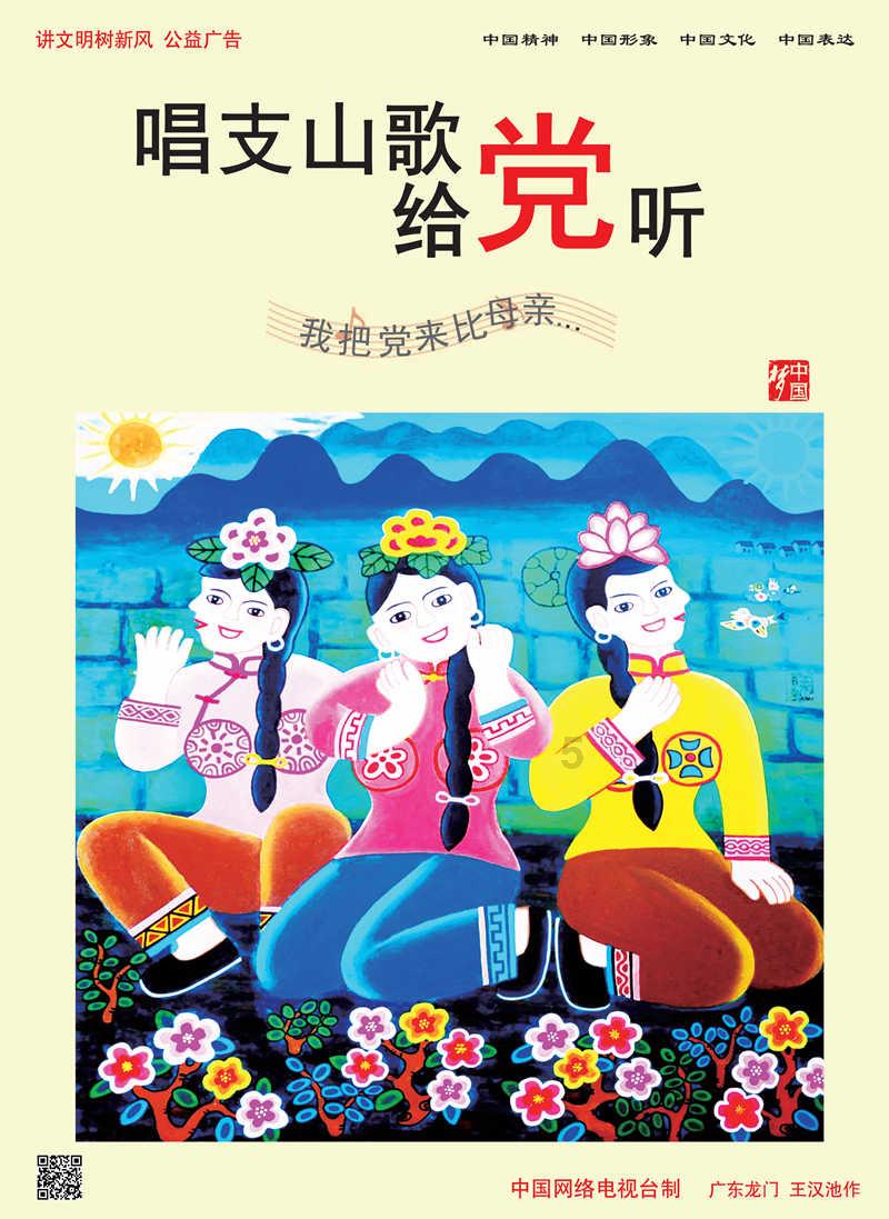魂斗罗：归来
